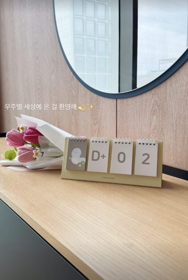 Screenshot 2025-07-04 at 12.10.16 PM